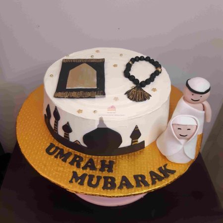 Umrah Mubarak Cake